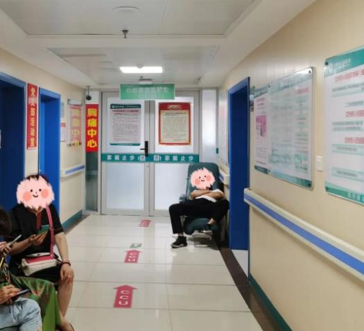 360截图20230814110253543.jpg