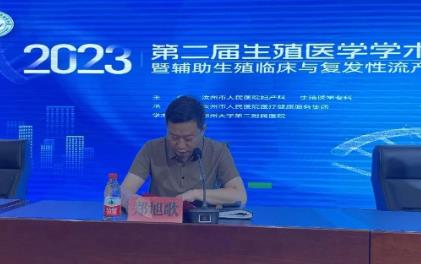 360截图20230814112755086.jpg