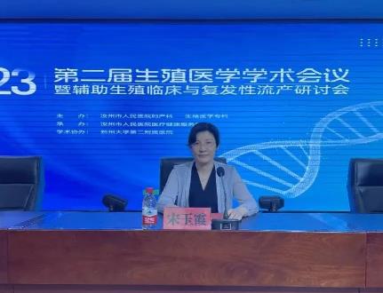 360截图20230814112802929.jpg