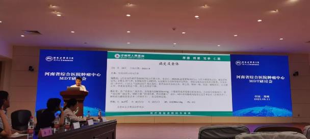 360截图20230815090816849.jpg