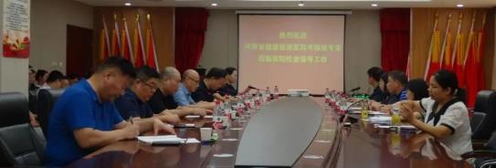 360截图20230815143820663.jpg