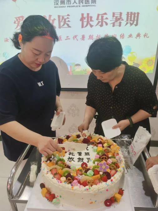 360截图20230819084524198.jpg