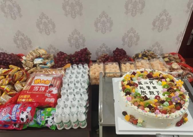360截图20230819084540674.jpg