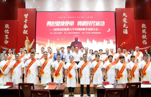 360截图20230821082435718.jpg