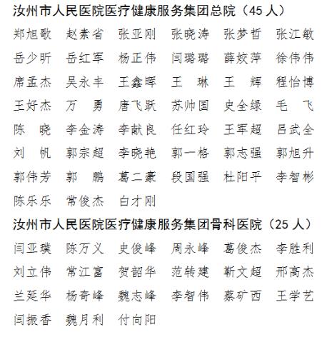 360截图20230821082603967.jpg