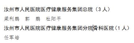 360截图20230821082859333.jpg