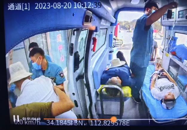 360截图20230822105443292.jpg
