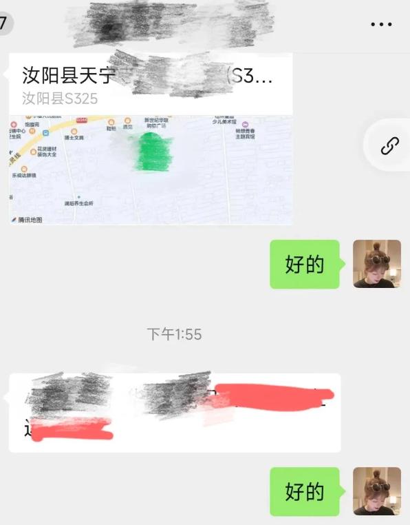 1704766835104661.jpg 图片1.jpg