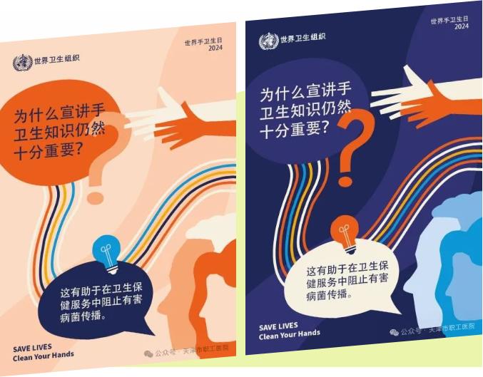 360截图20240506094238236.jpg