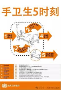 360截图20240506094308540.jpg