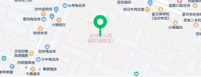 360截图20250730153833929.jpg